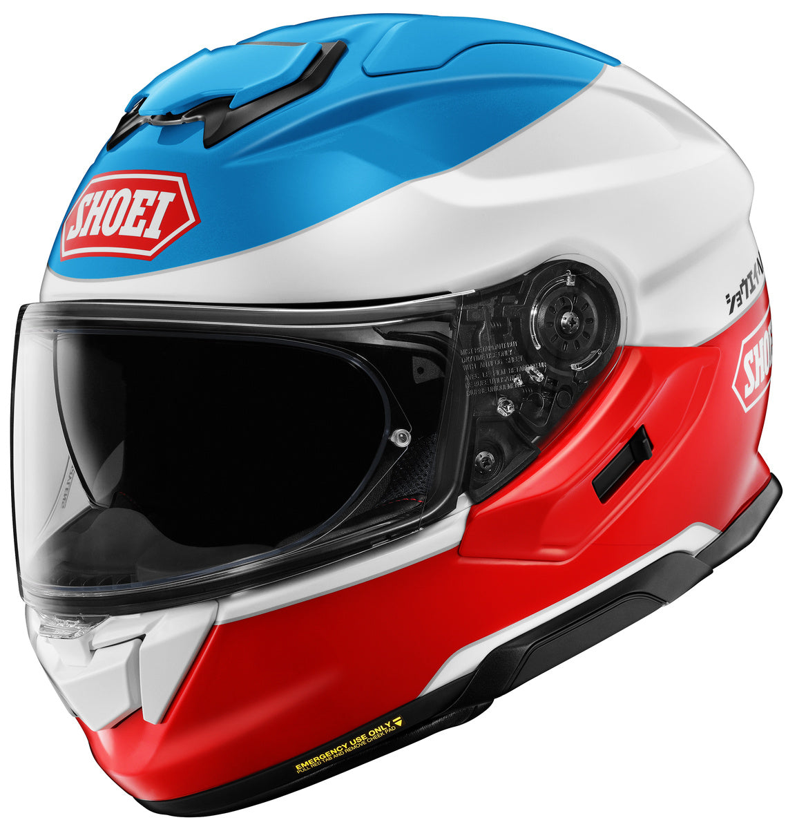 SHOEI HORNET X2 – World of Powersports