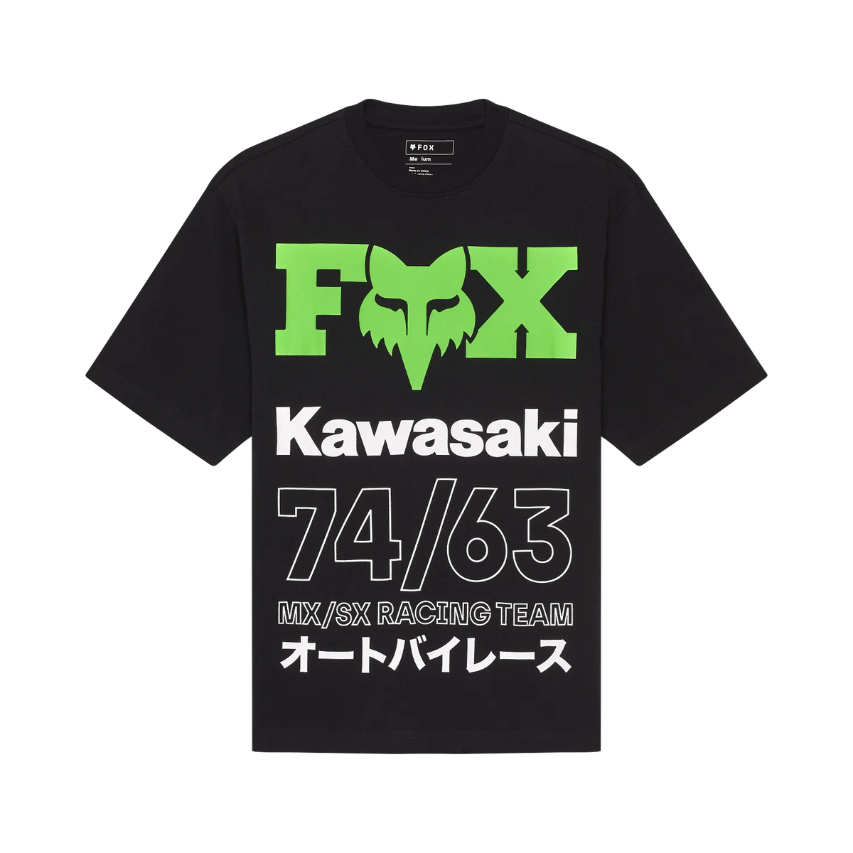 Fox Racing x Kawasaki Oversized T-Shirt - Black