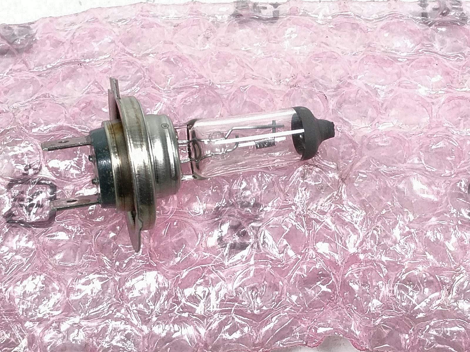 Honda Headlight Bulb | 34901-MAT-611