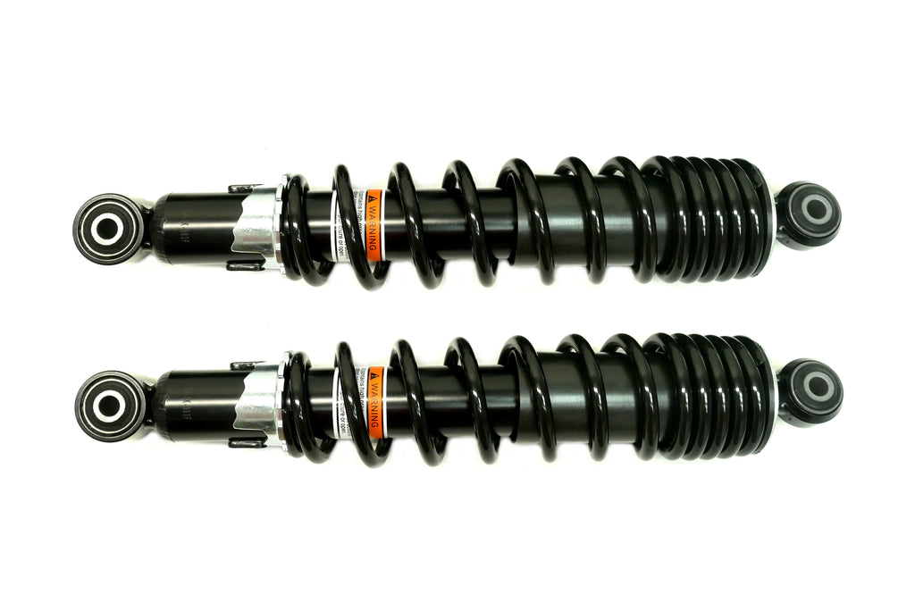 Monster Front Shocks for Suzuki King Quad 700 & 750 2005-2018, Quality Tested 1
